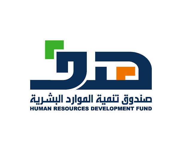 Hrdf Logo