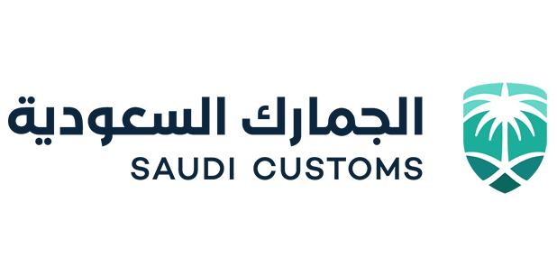 Saudi Customs