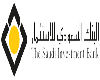 البنك السعودي للاستثمار